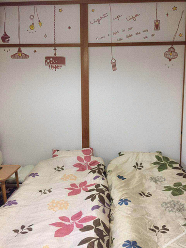 Others 4, Komorebinoyie, Ujitawara