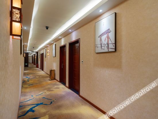 Others 3, Afur Hotel Chain (Guiyang Xidafu), Guiyang