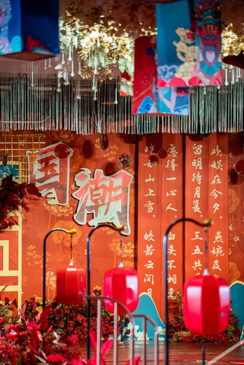 Others 5, Garden Holiday Hotel (Taiyuan South Central Branch), Taiyuan