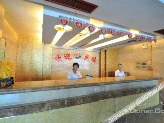 Others 5, Hanting Hotel  Liu'an Shucheng Wanda Plaza, Lu'an