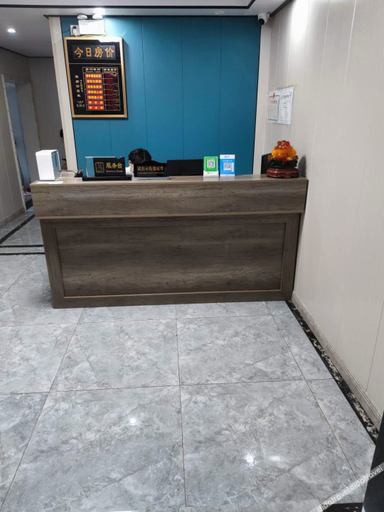 Others 5, BoFei hotel, Changsha