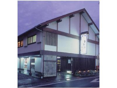 Others 3, Gyotakuso Suzukiya, Minamibōsō
