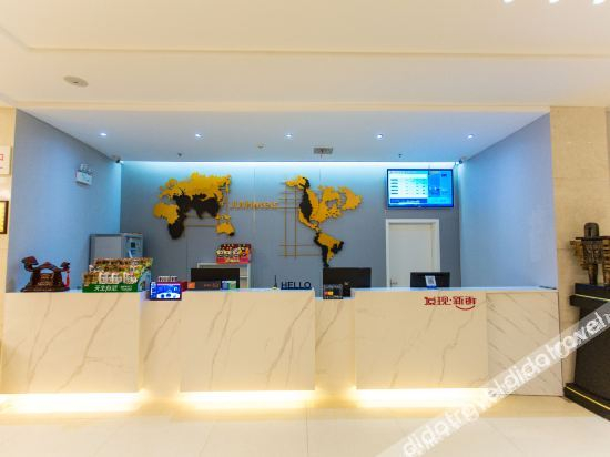 Hotel Interior or Public Areas 2, Junyi Collection, Xianning