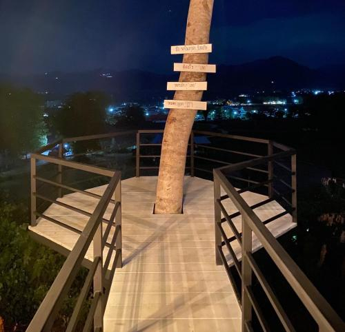 Others 5, Pua Panorama Resort, Pua