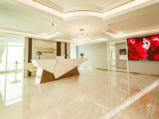 Hotel Exterior 3, Mishang Apartment Hotel, Ma'anshan