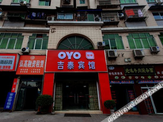 Others 2, Chongqing Jitai Hotel, Chongqing