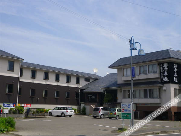 Others 2, Business Hotel Saigo, Mihama