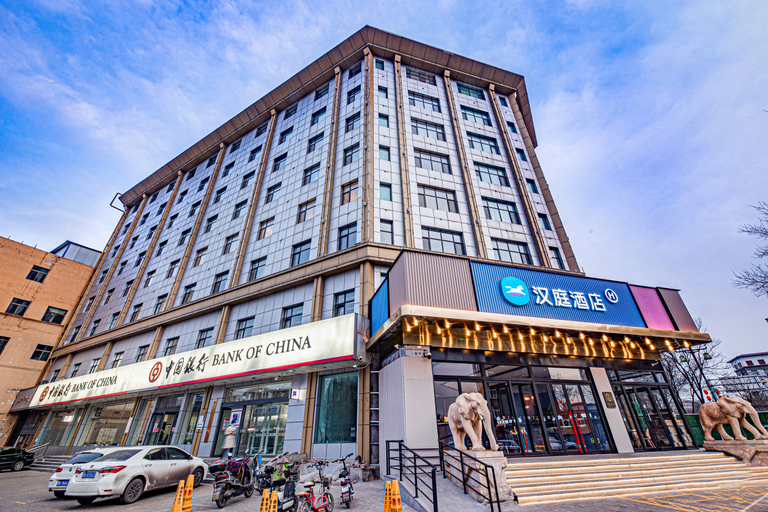 Exterior & Views 1, Hanting Hotel Pingyao Ancient City South Gate, Jinzhong