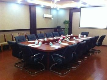Meeting Facility 4, Green Tree Inn Guiyang Xiaoshizi, Guiyang