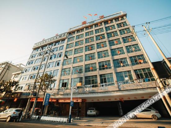 Others 4, Taoyuan Haiyue Hotel, Changde