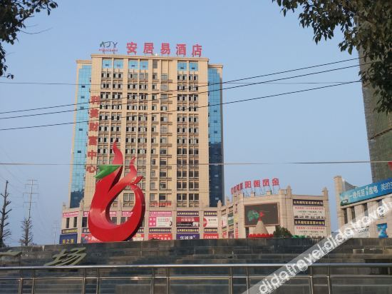 Others 4, Anjuyi Hotel, Xiangfan