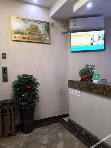公共区域 4, xi 'an yun 8 express hotel, Xi'an