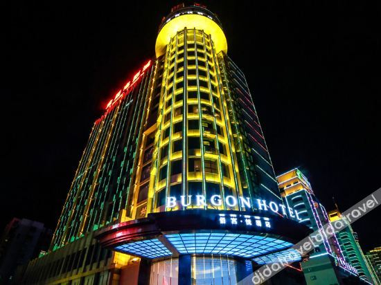 Others 2, Burgon Hotel, Guigang