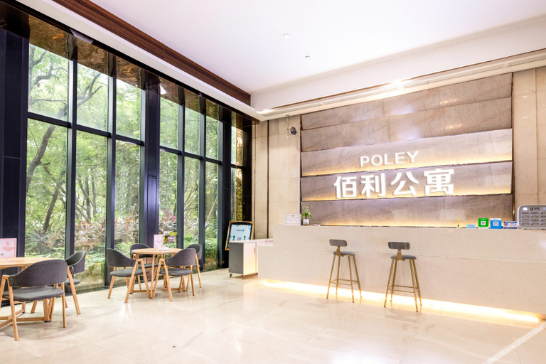 Others 2, Poly Apartment, Foshan