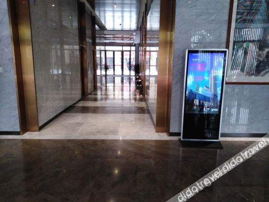 Others 5, Xijian Hotel, Baoji