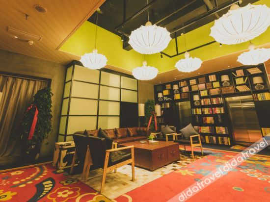 Others 2, Happy Inn (Zhengzhou Zijingshan Road), Zhengzhou
