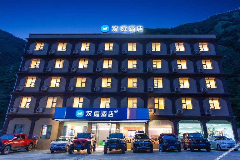 Exterior & Views 1, Hanting Hotel Ganzi Yajiang County, Garzê Tibetan