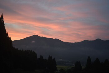 Others 5, Wakka, Minamiaso