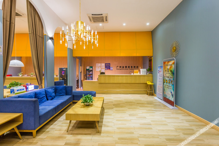 Others 4, Jinao Business Hotel, Guangzhou