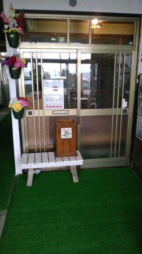 Public Area 2, Minshuku Takahashi Kashibuneten, Hamamatsu