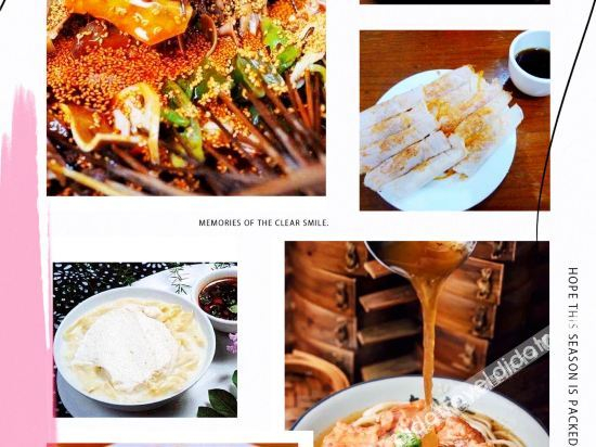 Food & Drinks 2, Laifoshi Business Hotel, Leshan