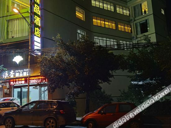 Others 3, Yinxinxing Hotel, Garzê Tibetan