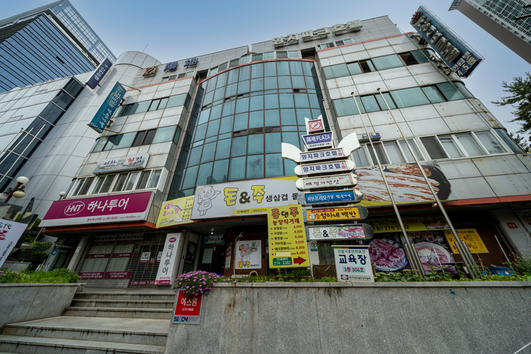 Exterior & Views 2, Yangji Park Hotel, Changwon