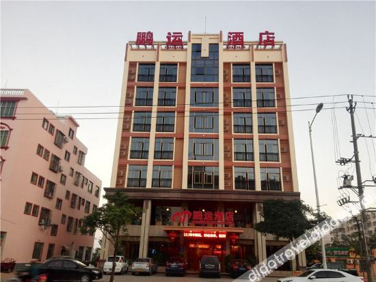 Others 5, Wenchang Peng Yun Hotel, Hainan