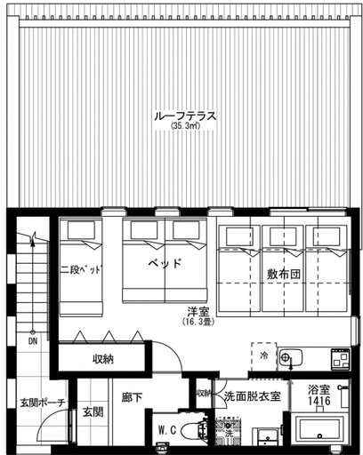 Others 3, Purpose Resort Echigo Yuzawa「KURA」, Minamiuonuma