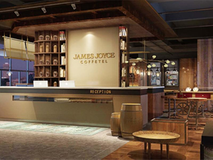 Others 2, James Joyce Coffetel Hotel Shijiazhuang Railway Station, Shijiazhuang