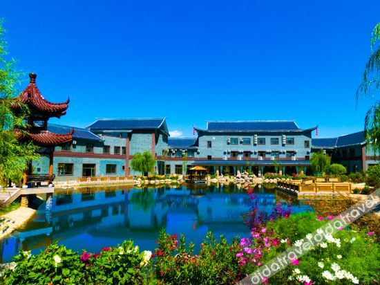 Others 5, Qinyuan Holiday Hotel, Ili Kazakh