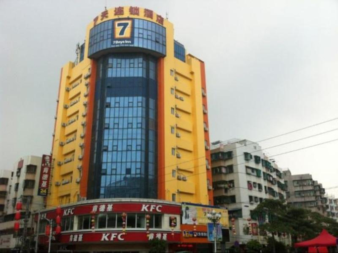 Others 5, 7 Days Inn Shantou Chaoyang Dongmen Bridge Branch, Shantou