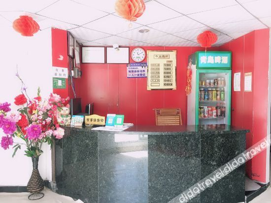 Others 2, Bi'an Hostel, Zhuhai