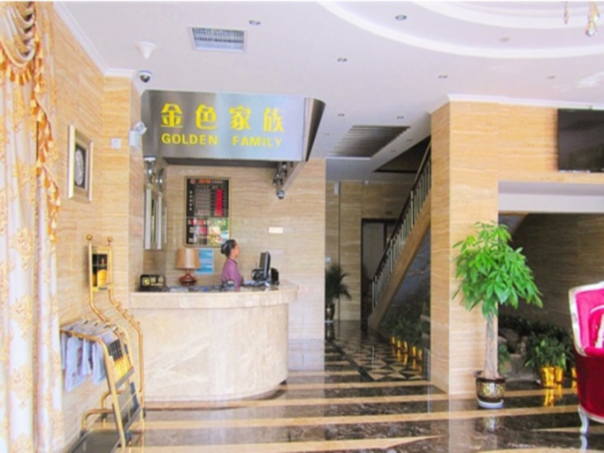 Public Area, Guilin Luofu Palace Hotel (Guangxi Normal University Yucai Campus), Guilin