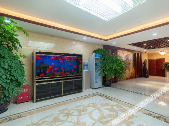 Others 4, Afur Hotel Chain (Guiyang Xidafu), Guiyang