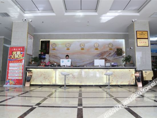 Others 5, Huangdu Hotel, Zhoukou