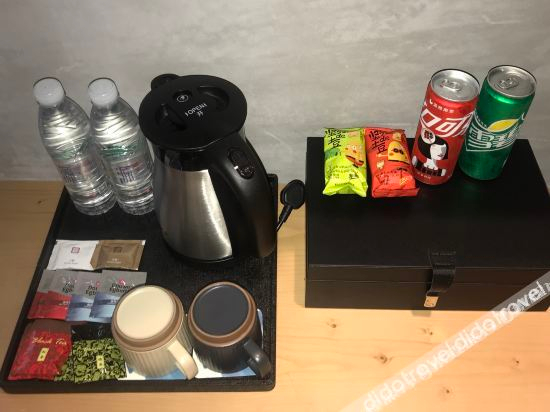 Others 5, Kaiyuan Life Hotel, Taizhou