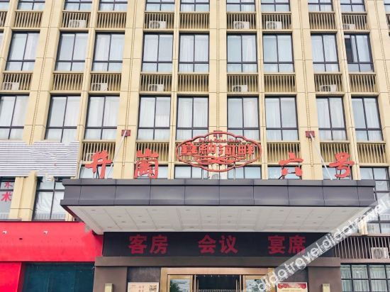 Hotel Exterior 5, Jinggang No. 6 Hotel, Hefei