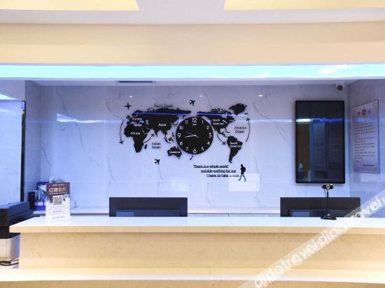 Others 2, MI DUO SMART HOTEL, Hulunbuir