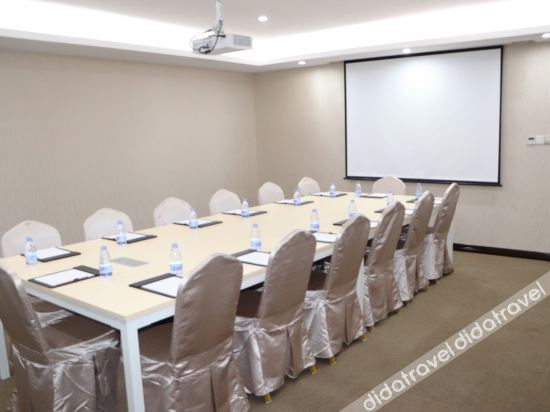 会议室, Chongqing Guangkong Junlan Hotel, Chongqing