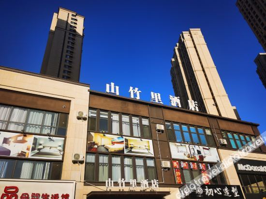 Hotel Exterior 5, Dalian Shanzhuli Hotel, Dalian
