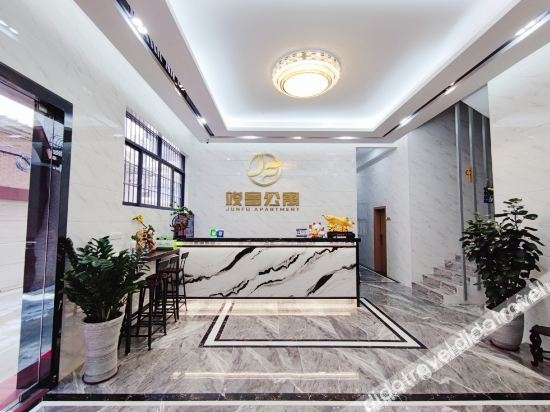 Others 4, Xi He Apartment, Foshan