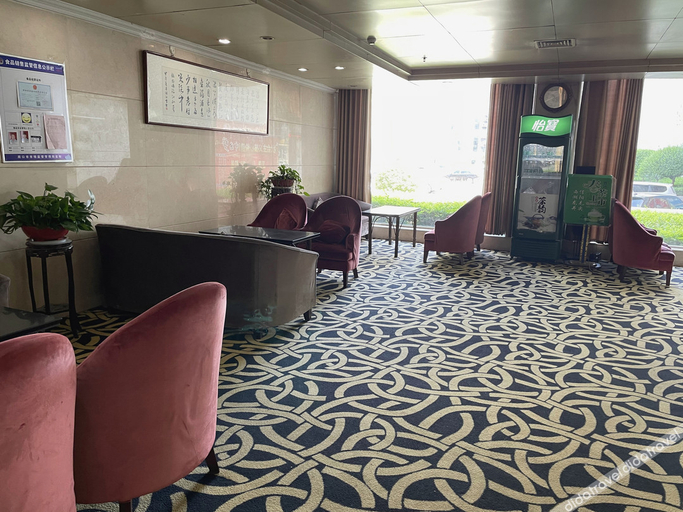 Others 2, Mujian E-sports Hotel (Zhoukou Hotel), Zhoukou