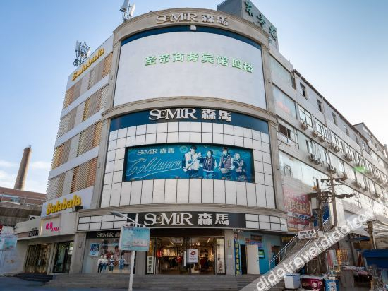 Others 3, shengdi business hotel, Lanzhou