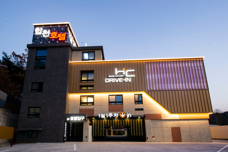 Others 4, Hapcheon HC Hotel, Hapcheon