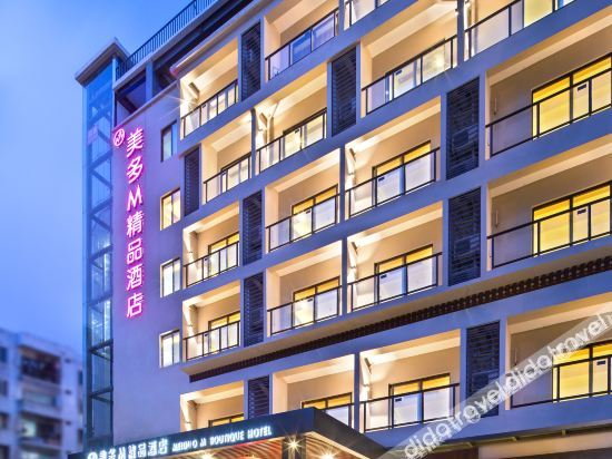 Others 4, Meiduo M Boutique Hotel, Sanya