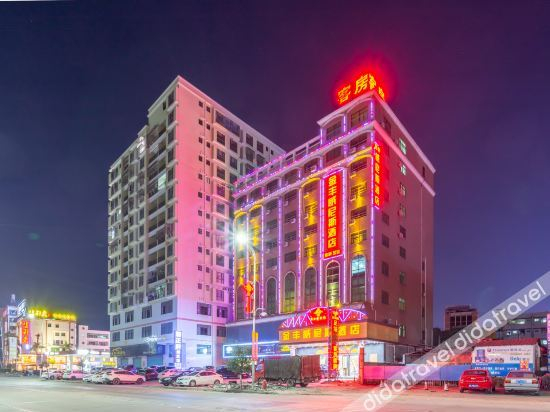 Others 3, Huizhou Jinfeng Venice Hotel, Huizhou