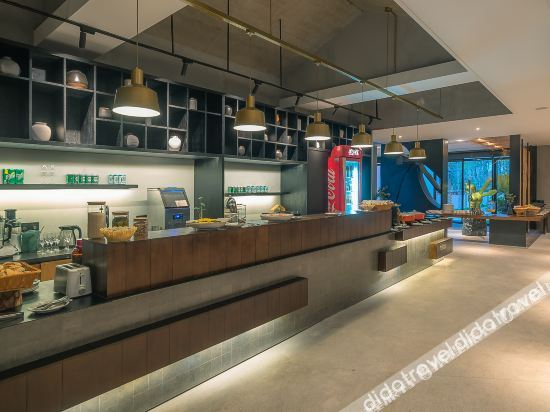 Others 2, Kaiyuan Life Hotel, Taizhou