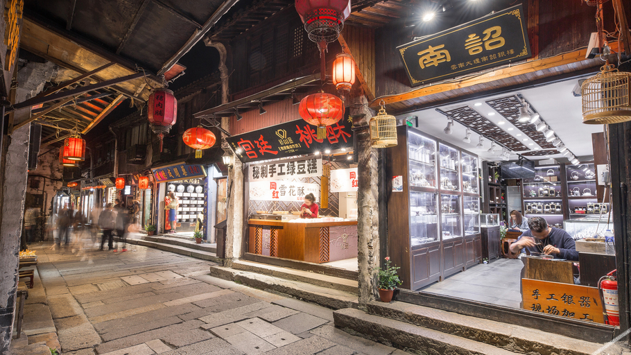 Others 3, Dashe Yuanye Boutique Homestay, Jiaxing