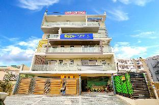 Exterior view, FabHotel Rejoice Venture 52, Gurgaon